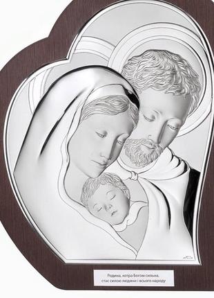 Серебряная икона "святая семья" valenti с надписью (14,5*17,5 см)