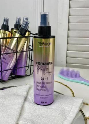 Спрей для волосся top beauty professional multu spray 20+1 250 мл.