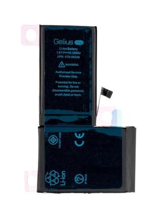 Акумуляторна батарея gelius pro iphone x (00000079245)