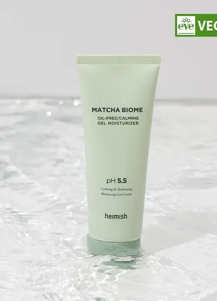 Heimish matcha biome oil-free/calming gel moisturizer заспокійливий крем-гель для обличчя без олій