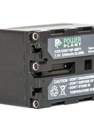 Аккумулятор к фото/видео powerplant sony np-fm70/qm71 (dv00dv1029)