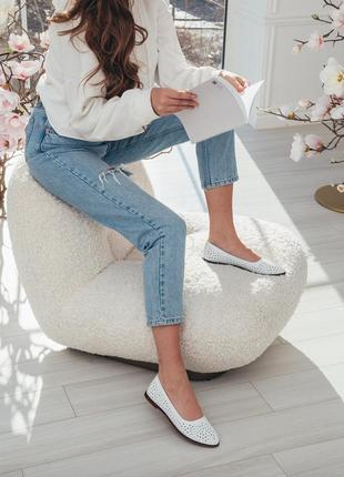 Балетки шкіряні з перфорацією, білі