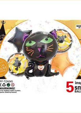 Набор надувных шаров "хэллоуин.черный кот"