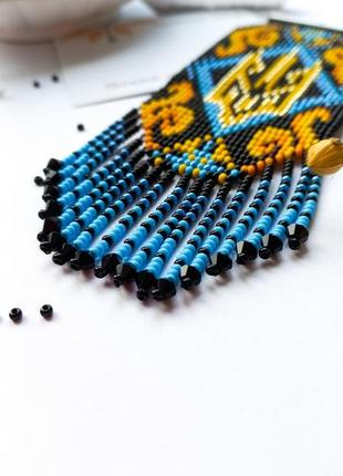 Подвеска из бисера в машину, сувенир для водителя