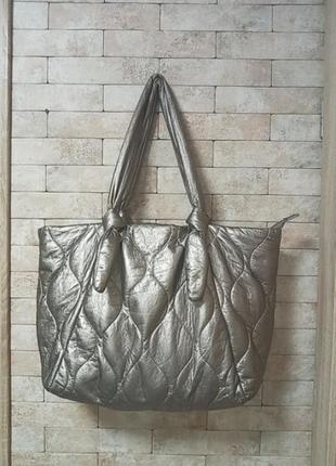 Велика стьобана сумка 👜 шопер сріблястого кольору