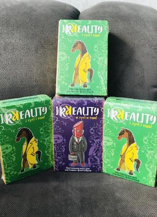 Настольная игра