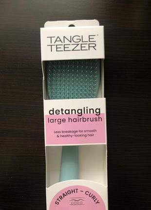 Расчёска tangle teezer