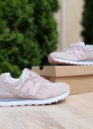 Жіночі кросівки new balance 574 пудра з рожевим