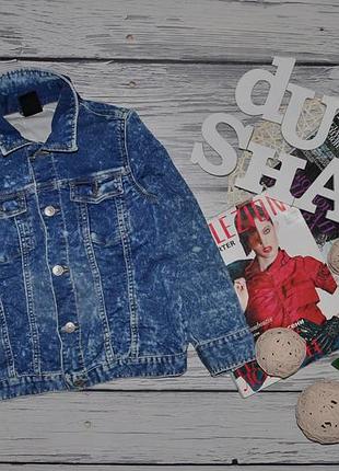8-9 років 134 см h&m фірмова дуже красива легка джинсівка джинсовий піджак потертий