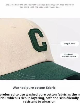 Хит!качественная бейсболка с модной вышивкой с для мужчин и женщин регулируется4 фото