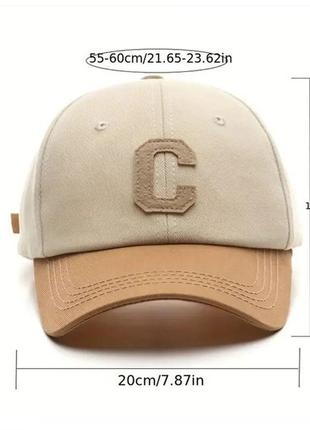 Хит!качественная бейсболка с модной вышивкой с для мужчин и женщин регулируется5 фото