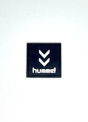 Нашивка hummel хуммель 27х30 мм (чорна/біла)