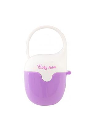 Контейнер для пустушок baby team фіолетово-білий (3301_фіолетово-білий)