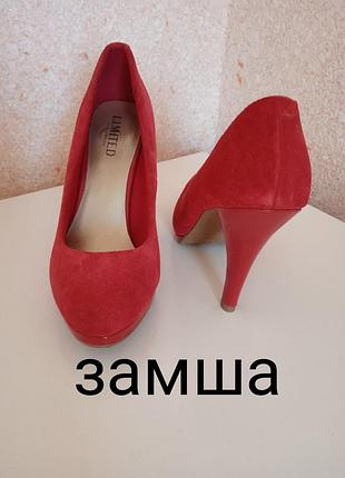 Туфли замша limitt 38р