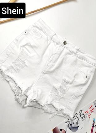 Шорти жіночі джинсові білого кольору рванка від бренду shein s m