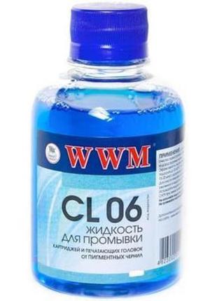 Чистящая жидкость wwm for pigmented /100г (cl06-4)