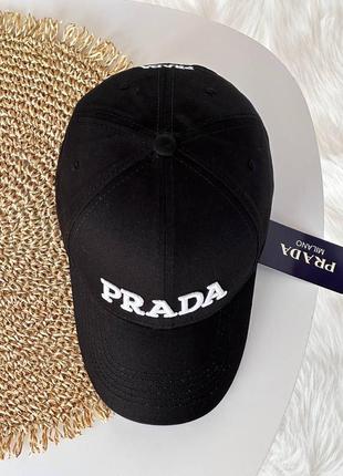 Бейсболка  prada