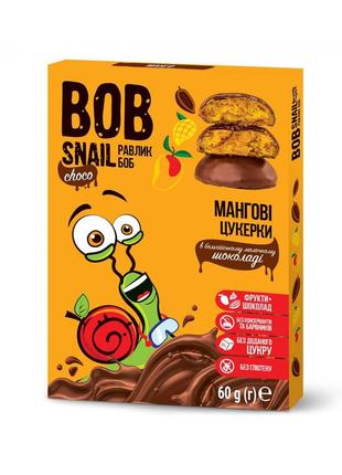 Конфета bob snail манго в молочном шоколаде 60 г (4820219341352)