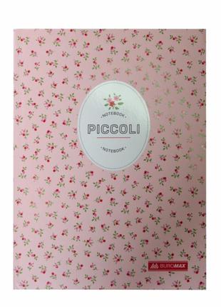 Блокнот buromax piccol а5 80 листов в клетку с интегральной обложкой розовы (bm.24522101-43)