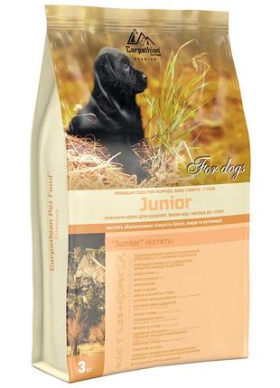 Сухий корм для собак carpathian pet food junior 3 кг (4820111140862)