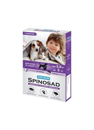 Таблетки для тварин superium spinosad від бліх для кішок і собак вагою 2.5-5 кг (4823089337791)