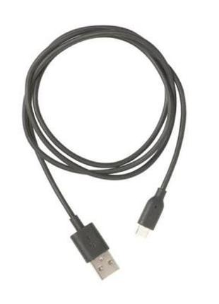 Конструктор light stax usb кабель для зарядки 120 см (ls-s0120l)