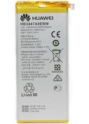 Аккумуляторная батарея powerplant huawei hb3447a9ebw (ascend p8) (dv00dv6268)