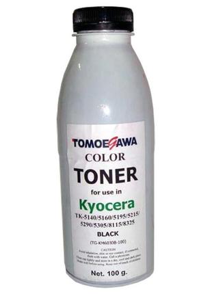 Тонер kyocera tk-5140/5195/5215/5305/8115 black 100г tomoegawa (tg-km6030b-100)