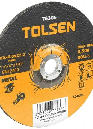 Круг зачистной tolsen шлифовальный по металлу 180х6.0*22.2мм (76305)