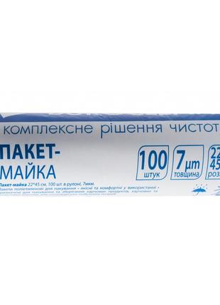 Пакети для продуктів buroclean майка 22x45 см 7 мкм 100 шт. (4823078975904)