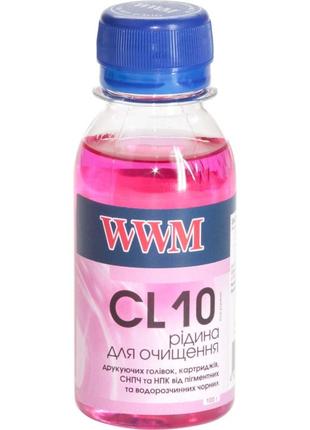 Рідина для очистки wwm pigment color /100г (cl10-2)