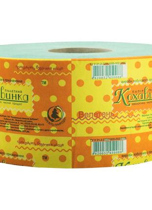 Туалетний папір кохавинка велетень 1 шар 1 рулон (4820032450088)