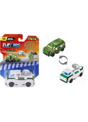 Машина flip cars 2 в 1 грузовик связи и военная скорая помощь (eu463875-15)