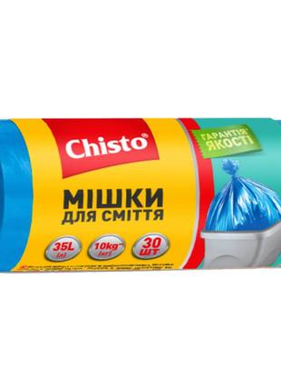 Пакеты для мусора chisto прочные 35 л 30 шт. (4823098407973)