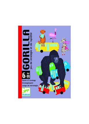 Настільна гра djeco горила (gorilla) (dj05123)