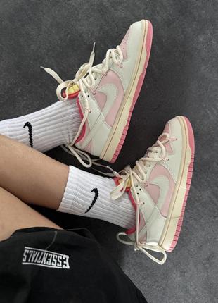 Nike sb dunk  « pink cream laces » premium