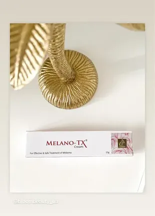 Melano-tx крем проти пігментаціі