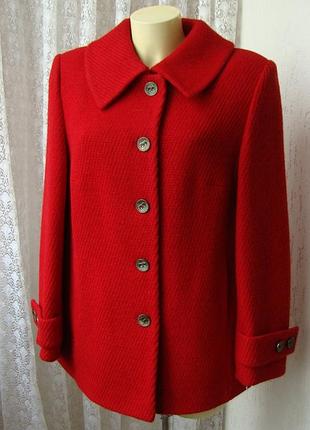 Пальто теплое шерсть р.50 7325