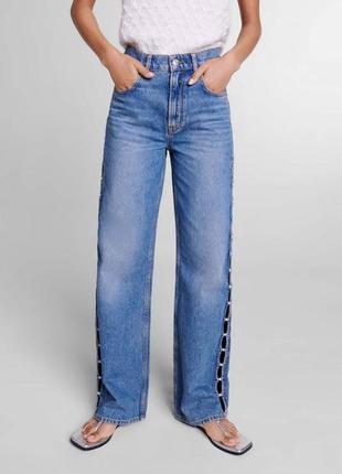 Джинсы maje с бусинками