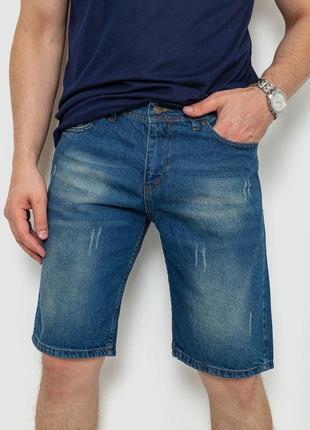Шорты мужские джинсовые, цвет синий, 244rb001