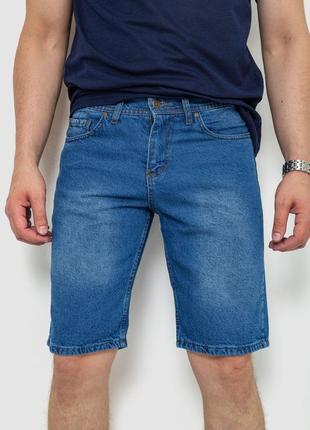 Шорты мужские джинсовые, цвет синий, 244rb002
