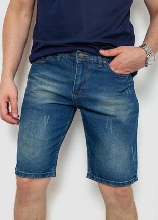 Шорты мужские джинсовые, цвет синий, 244rb004