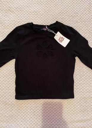 Кофта женская с вырезом