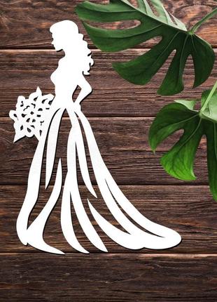 Дерев'яний топпер "силует дівчини вечірня сукня" напис 12х9см білий топер для торта, у букет квіти фігурка з лдвп