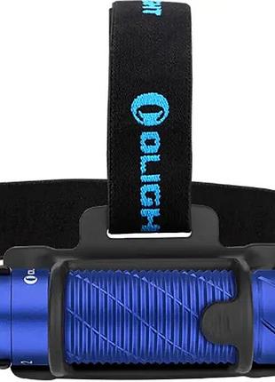 Налобный фонарь olight perun 2 blue