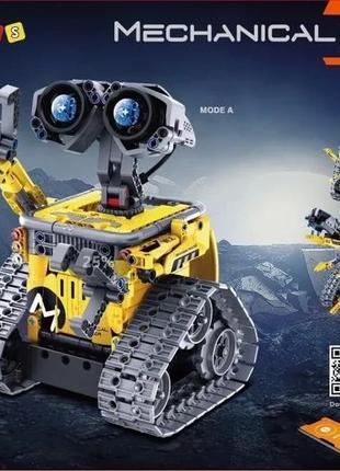 Hogokids робот-конструктори для дітей — будівельний набір 5 в 1 з дистанційним керуванням.