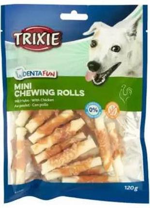 Dentafun mini кость для чистки зубов с курицей 6 см