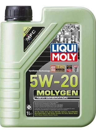 Авто-олива sae 5w-20 molygen new generation 1l