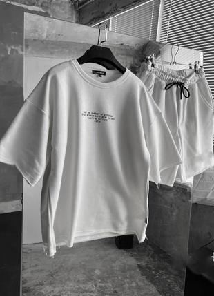 Мужской летний костюм