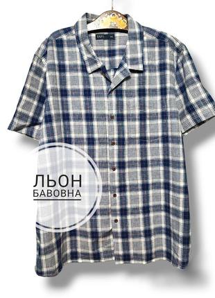 Мужская льняная тенниска в клетку натуральная рубашка большой размер батал